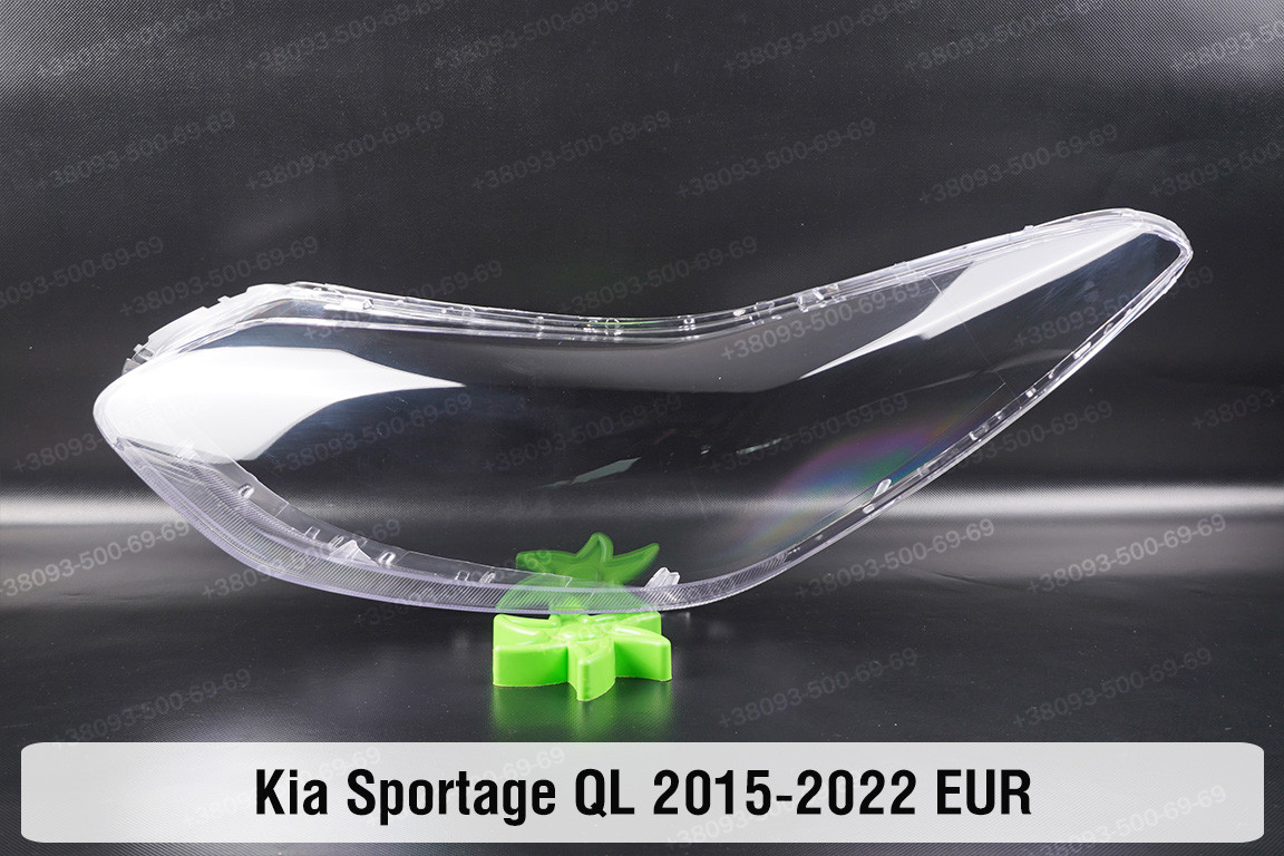 Скло фари KIA Sportage QL EUR (2015-2022) ліве