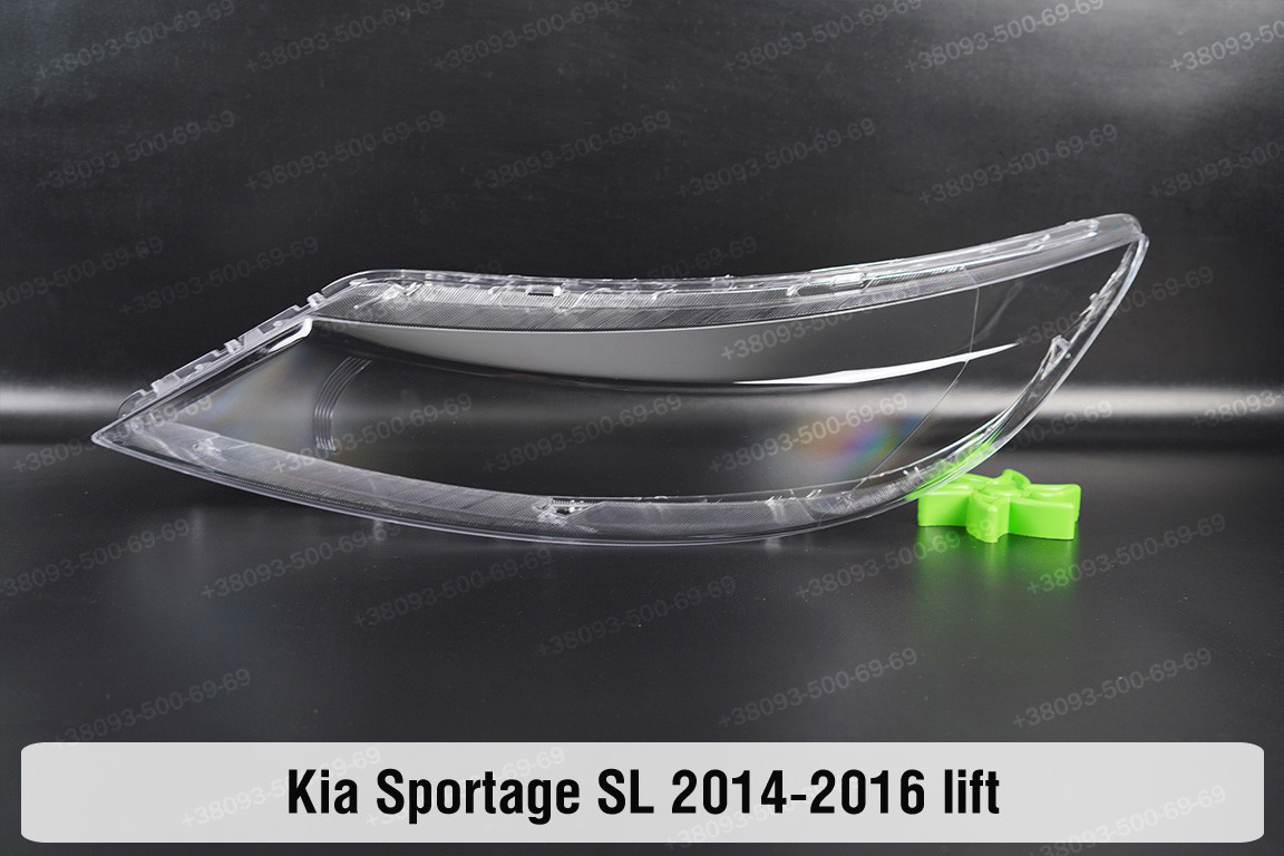 Скло фари KIA Sportage SL (2014-2016) рест ліве, фото 1