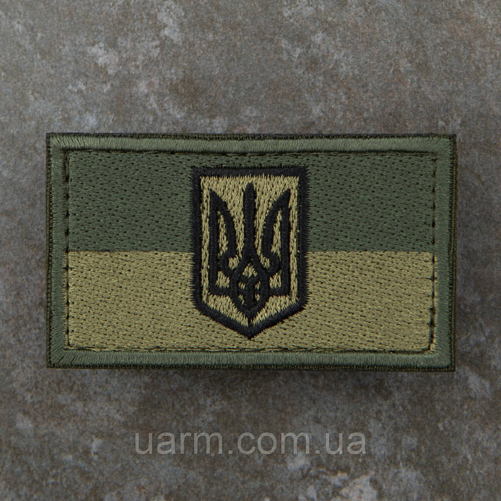 Шеврон прапор України з гербом чорний олива 8 х 4 см, фото 1