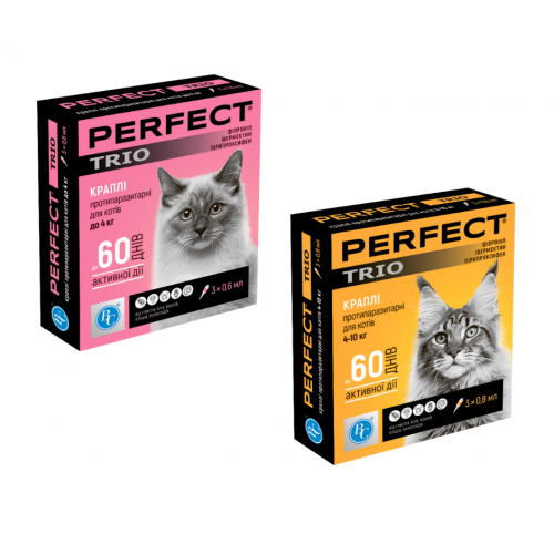 Краплі PerFect TRIO для котів до 4 кг 0,6 мл (ціна за 1 піп)