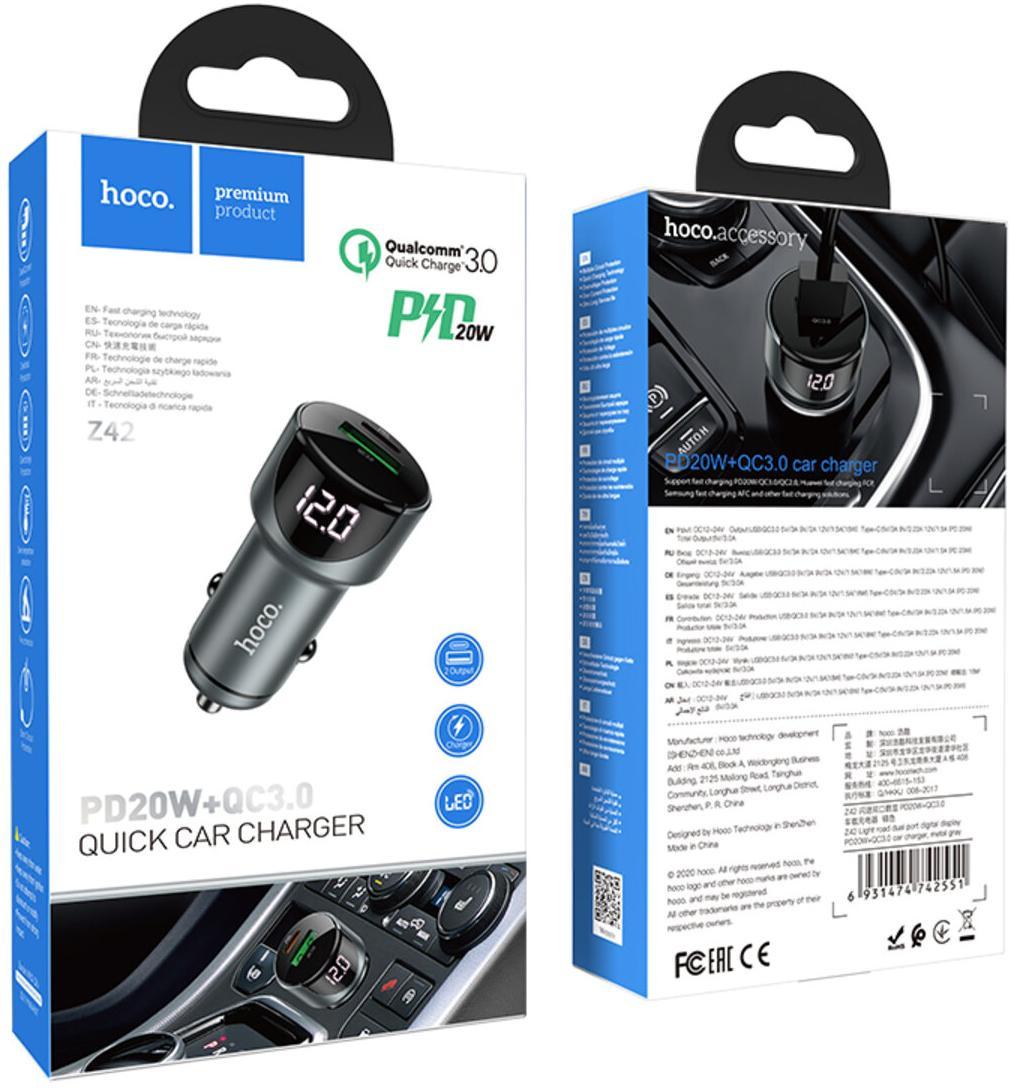 Автомобільний ЗП HOCO Z42 Light Road Grey (6931474742551)