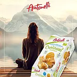 Круасани Antonelli Sugar Free Custard Cream Croissant із заварним кремом 252г, фото 3