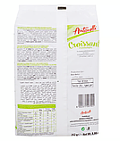 Круасани Antonelli Sugar Free Custard Cream Croissant із заварним кремом 252г, фото 2