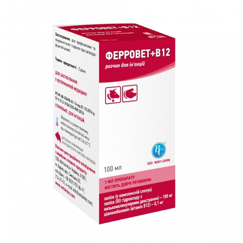 Ферровет + B12 ін. 100 мл, фото 1