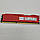 Ігрова оперативна пам'ять Kingston HyperX FURY RED DDR3 8Gb 1866MHz PC3-14900U 2R8 CL10 (HX318C10FR/8) Б/В, фото 7