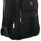 Рюкзак міський офісний Zelart I-Run 2269 обсяг 23 літри Black, фото 5