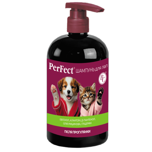 Шампунь PerFect для лап після прогулянки для котів та собак 250 мл, фото 1