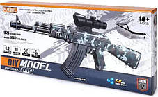 Електрична іграшка автомат LT253767 з орбізами AK-47 Diy 196692, фото 3