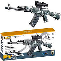 Електрична іграшка автомат LT253767 з орбізами AK-47 Diy 196692, фото 5