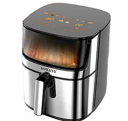 Аерогриль-фритюрниця Sokany SK-10045 2000 Вт