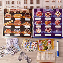 Альбом на липучках "Магазин", фото 2