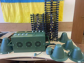 Комплекс РЕБ 8-діапазонний 470-550 / 550-650 / 700-760 / 750-810 / 885-945/960-1050 МГц, 2,4-2,5 / 5,72-5,85 ГГц.