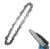 Ланцюг для пилки 8490, 8" 47 вузлів, фото 2