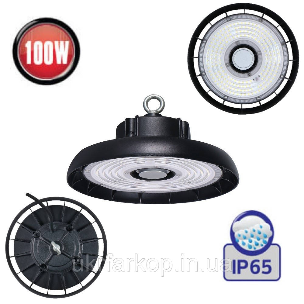 Світильник 100 Вт промисловий світлодіодний підвісний світильник 100W IP65 LED ARTEMIS-100