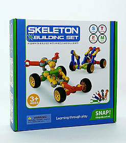 Конструктор Synergy Суглобовий «Skeleton» шарнірний 70 деталей 1942