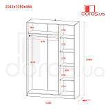 Шафа промо 3д колір кашемір, фото 2