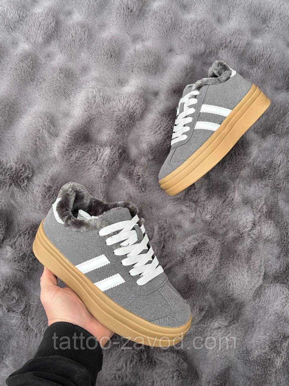 Кроссовки женские зимние серые на утолщеной бежевой подошве 36 37 38 39 40 41, фото 1