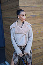 Модна жіноча вкорочена дублянка штучний дубляж Gs2718, фото 2