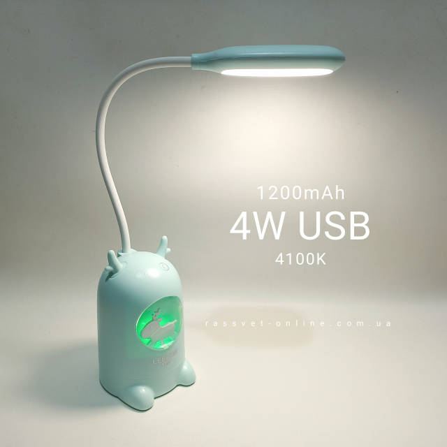 Настільна LED лампа з акумулятором Lebron 15-13-58 USB 4W