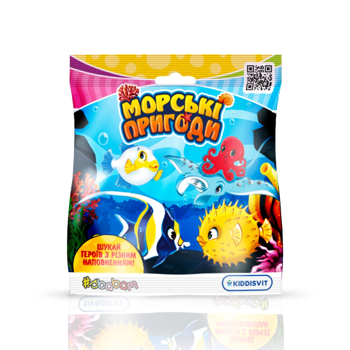 Стретч-іграшка у вигляді тварини – Морські пригоди 11/CN23