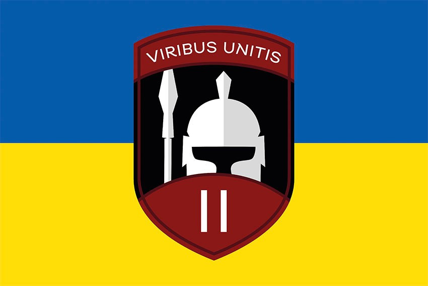 Прапор 2 інтернаціонального легіону СВ ЗСУ синьо-жовтий