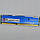 Ігрова оперативна пам'ять Kingston HyperX Blu. DDR3 8Gb 1600MHz 12800U 2R8 CL10 (KHX1600C10D3B1K2/16G) Б/В, фото 6