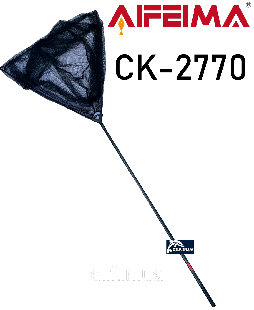 Підсак Feima CK-2770 190см (90×115) короповий AIFEIMA