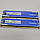 Пара оперативної пам'яті Kingston HyperX Blu. DDR3 16Gb (2x8Gb) 1600MHz 12800U CL10 (KHX16C10B1K2/16X) Б/В, фото 7