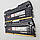 Пара оперативної пам'яті Kingston HyperX BEAST DDR3 16Gb (2x8Gb) 2400MHz 19200U 2R8 CL11 (HX324C11T3K2/16) Б/В, фото 9