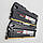 Пара оперативної пам'яті Kingston HyperX BEAST DDR3 16Gb (2x8Gb) 2400MHz 19200U 2R8 CL11 (HX324C11T3K2/16) Б/В, фото 8