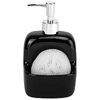Диспенсер для мила з губкою "Аура чистоти", чорний 9х10х18 см