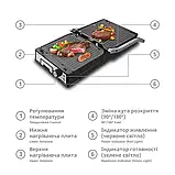 Гриль контактний притискний з антипригарним покриттям BITEK BT-2687 на 3000 Вт BBQ, фото 3