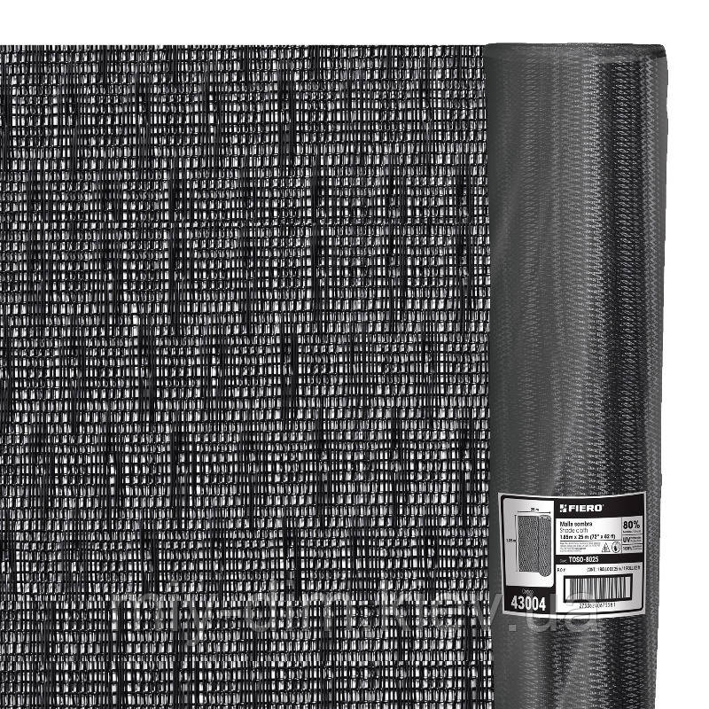 Сітка затінкова Fiero 80% рулон 25м х 1,85м