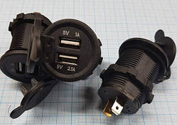 Роз'єм протитуманних фар Chevrolet Aveo 274S(478)