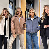 Жіноча куртка хутро баранчик 42 - 44 46 - 48 беж чорна молочна Джинс