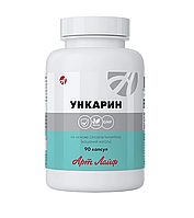 Ункарин - сприяє підвищенню імунітету та виробленню інтерферону (90 капсул)