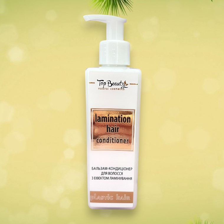 Бальзам-кондиціонер для волосся з ефектом ламінування Top Beauty 250 мл (4820169183606), фото 1