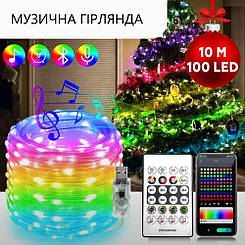 Розумна музична світлодіодна новорічна гірлянда 10м 100 LED RGB 3939BT USB Jm