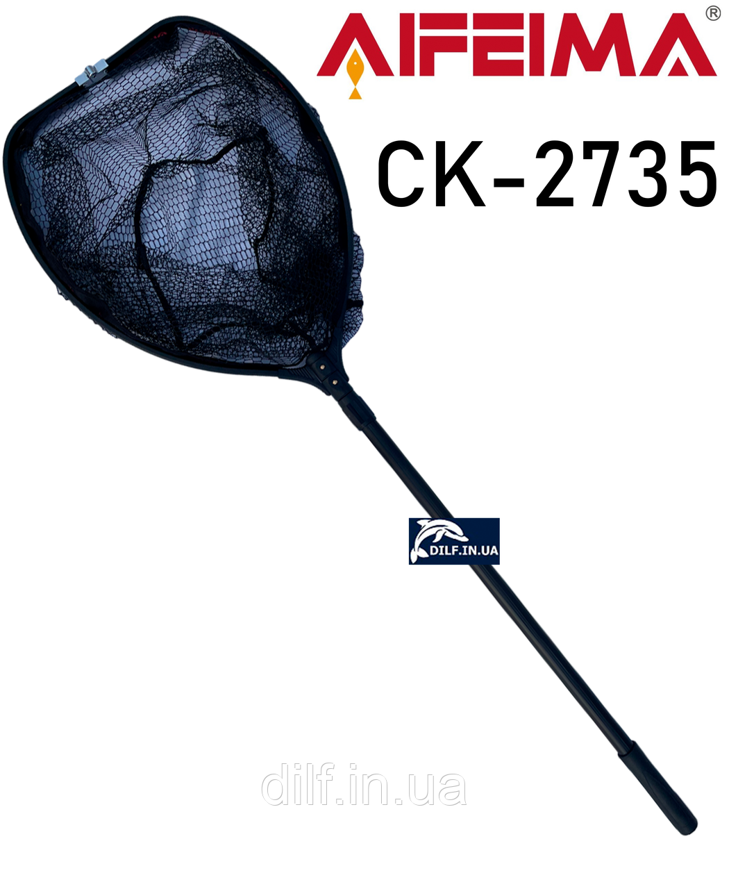 Підсак Feima CK-2735 (60×50 см) короповий с телескопічною рукояткою AIFEIMA