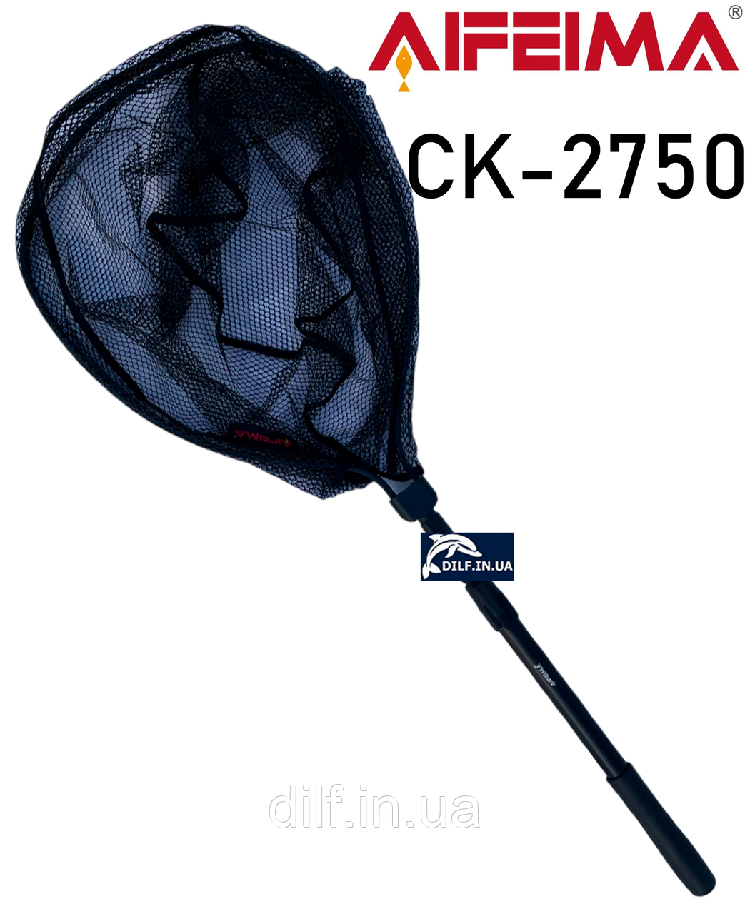 Підсак Feima CK-2750 (50×40) короповий с телескопічною рукояткою AIFEIMA