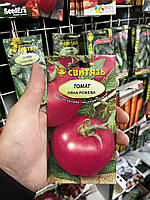 Томат Ляна ріжева (Світязь) 0,1 г