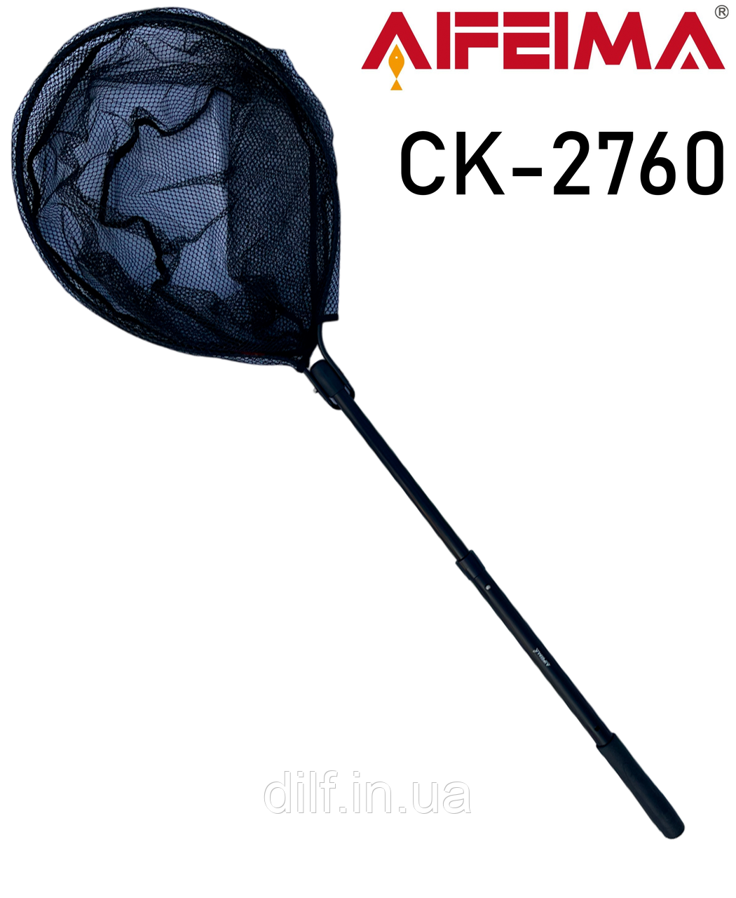 Підсак Feima CK-2760 (50×40) короповий с телескопічною рукояткою AIFEIMA
