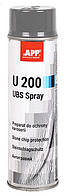 Засіб для захисту кузова від зовнішніх впливів сірий (0.5л) - APP U200 UBS Spray