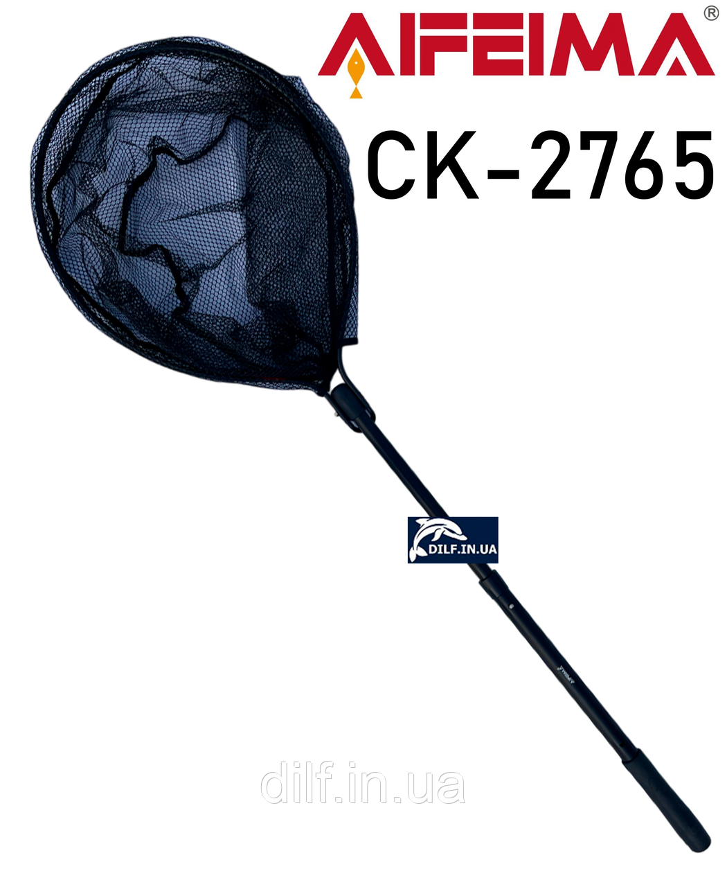 Підсак Feima CK-2765 (60×50) короповий с телескопічною рукояткою AIFEIMA