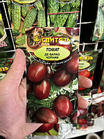 Томат Де-Барао чорний (Свитязь) 0,1 г