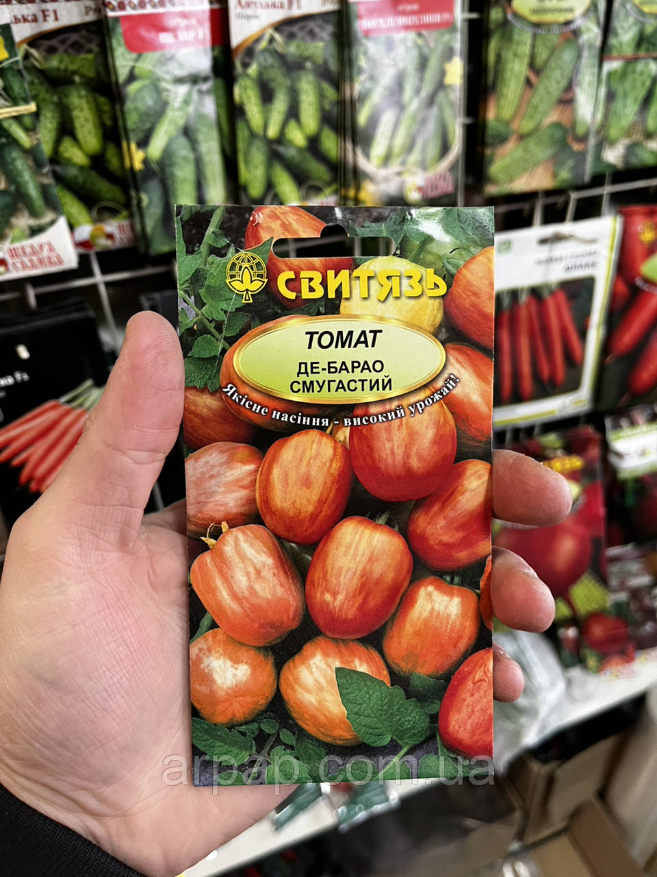 Насіння томат Де-Барао смугастий 0,1 г СВИТЯЗЬ, фото 1