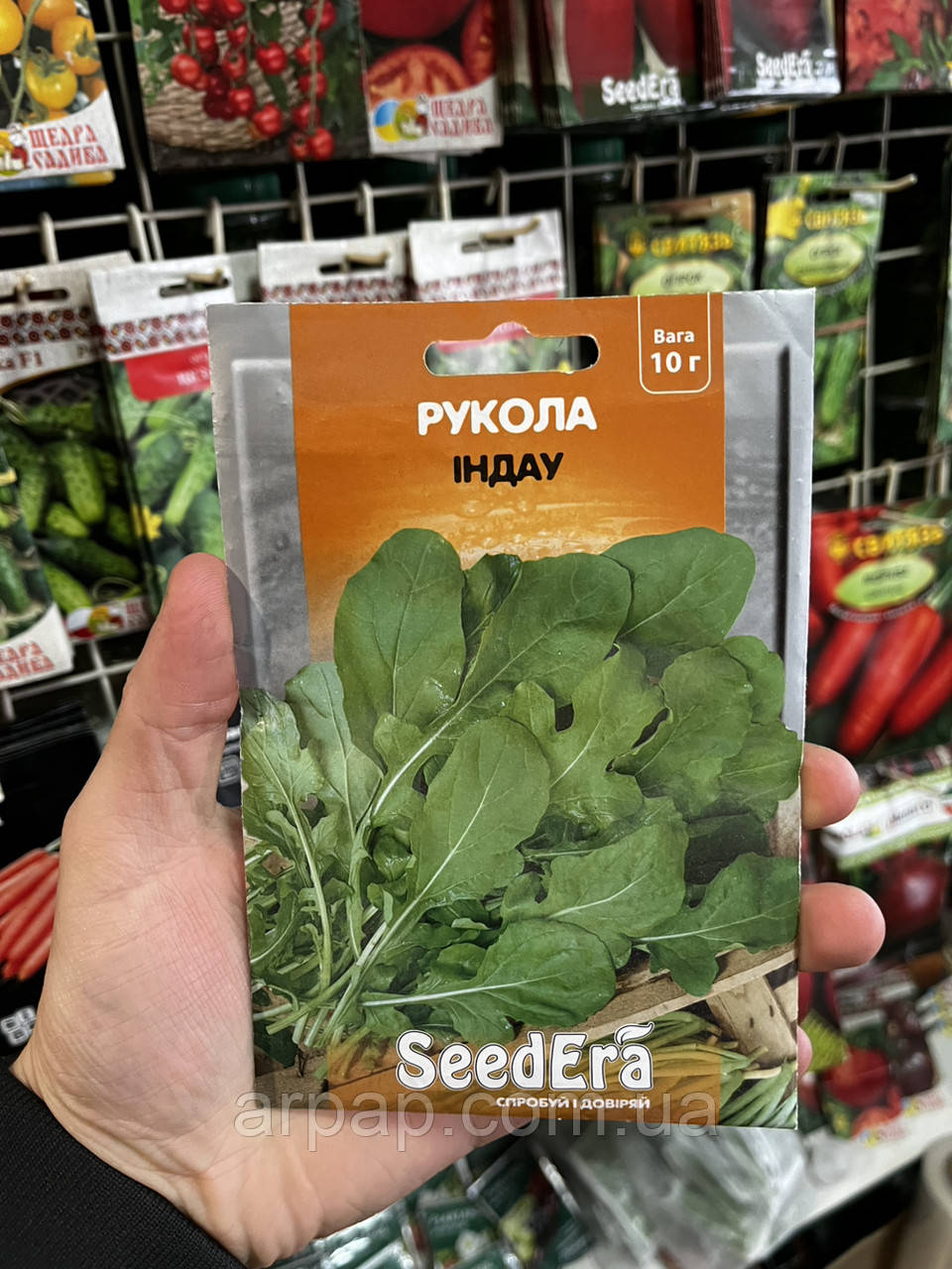 Рукола Індау SeedEra, 10 г, фото 1