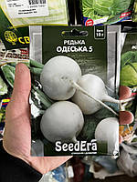 Редька Одеська 5 біла 10 г, Seedera