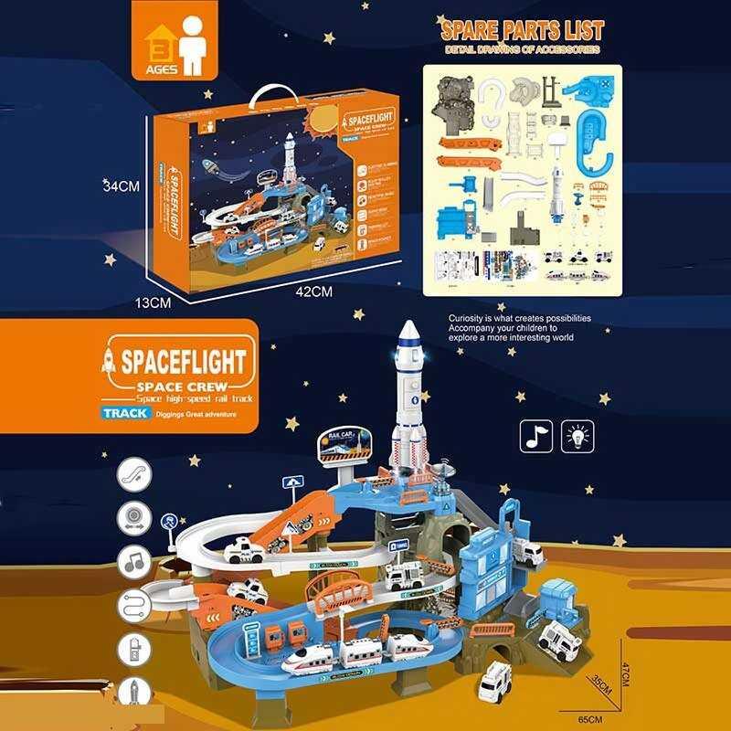 Трек ZX 006 A (12) "Космічна станція", трек, світло, мелодія, ОЗВУЧУВАННЯ АНГЛІЙСЬКОЮ, ракета, механічний