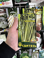 Насіння селера черешкова 0,2 г СВИТЯЗЬ